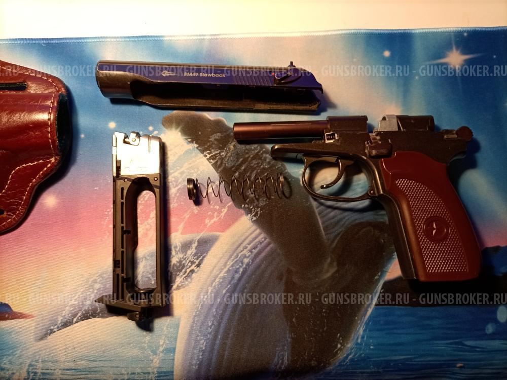PM49 Blowback + остатки PM Ultra (blowback)
