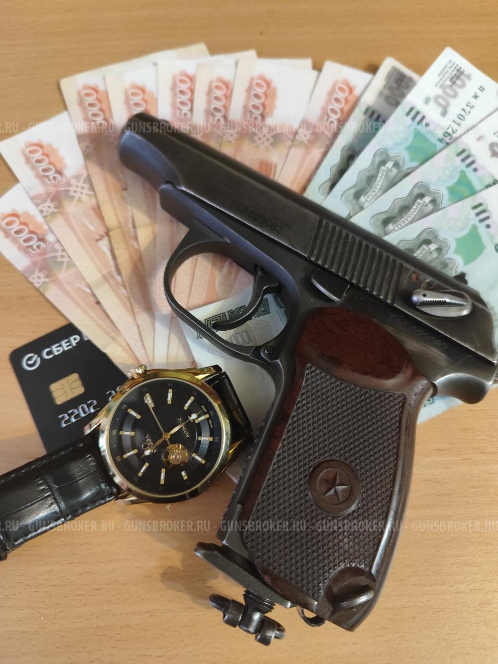 PM654K