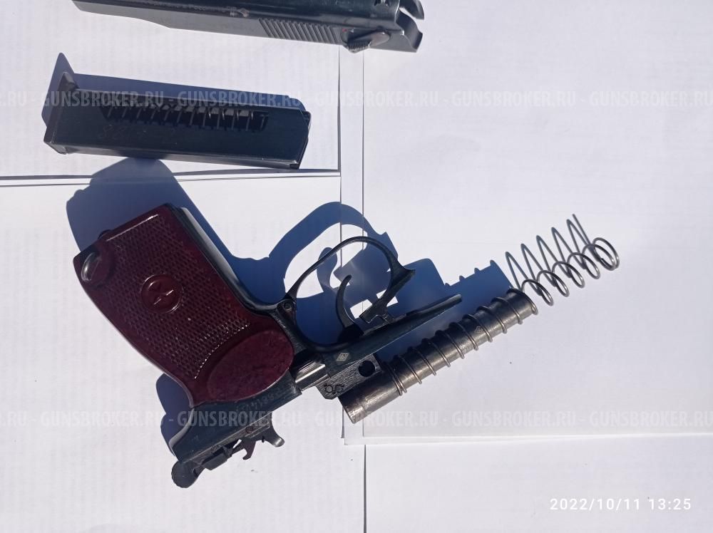 ПМР 9мм Пистолет Макарова травматический