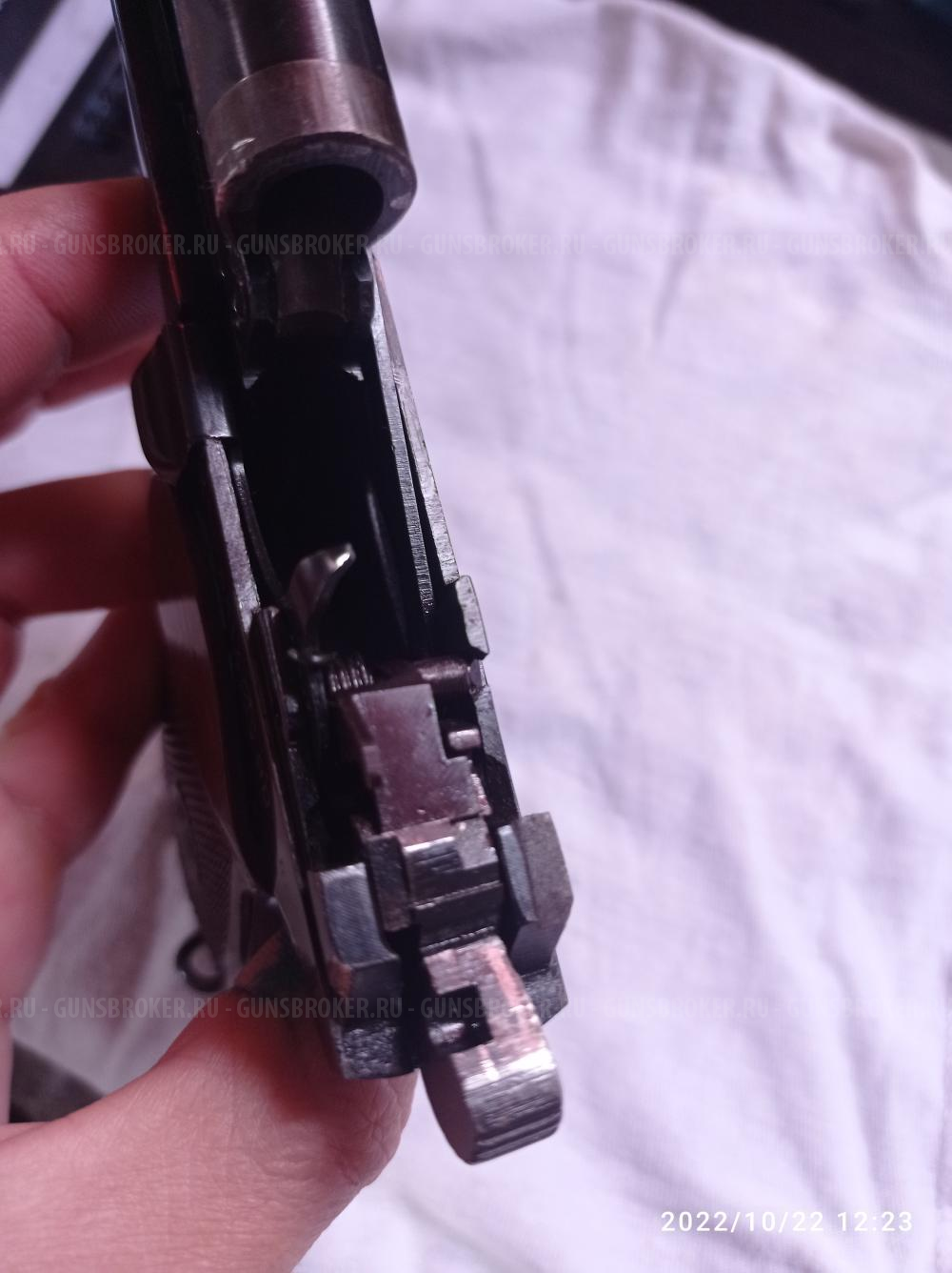 ПМР 9мм Пистолет Макарова травматический