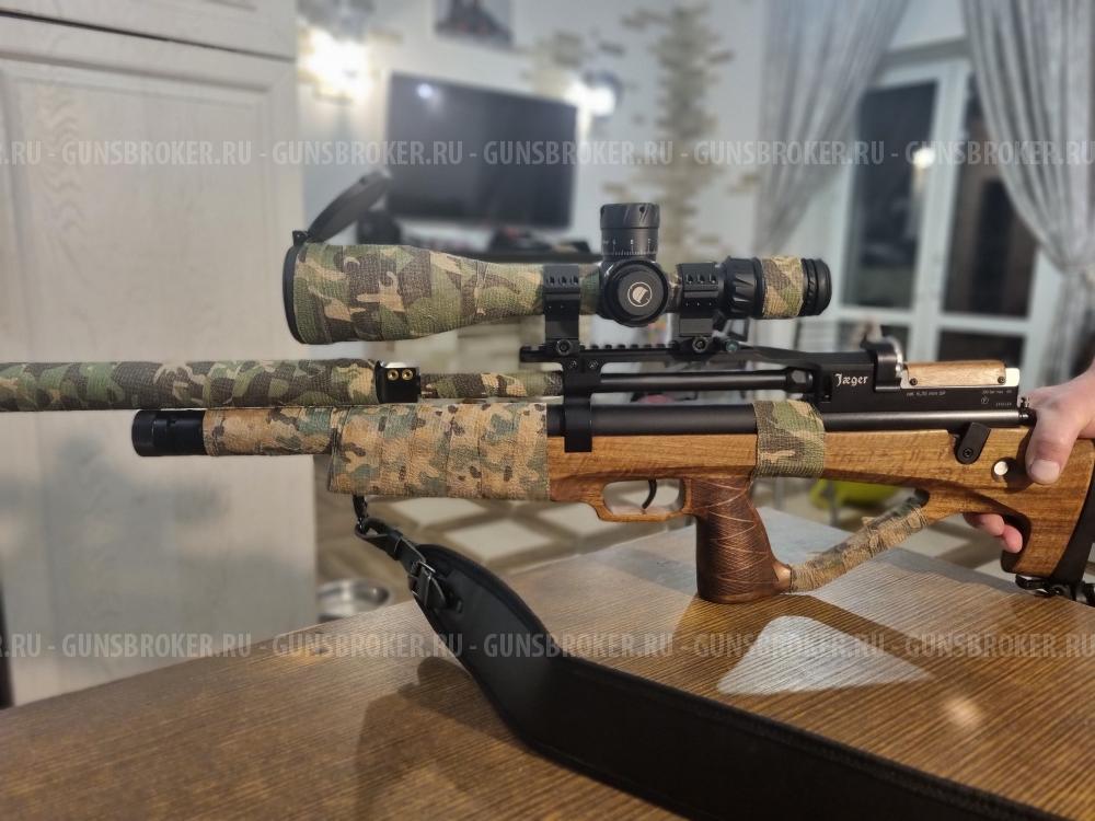 Пневиатичнская винтовка Егерь 6,35 мм