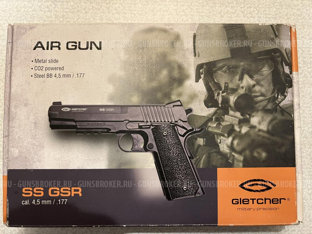 Пневм. пистолет Gletcher SS GSR Colt