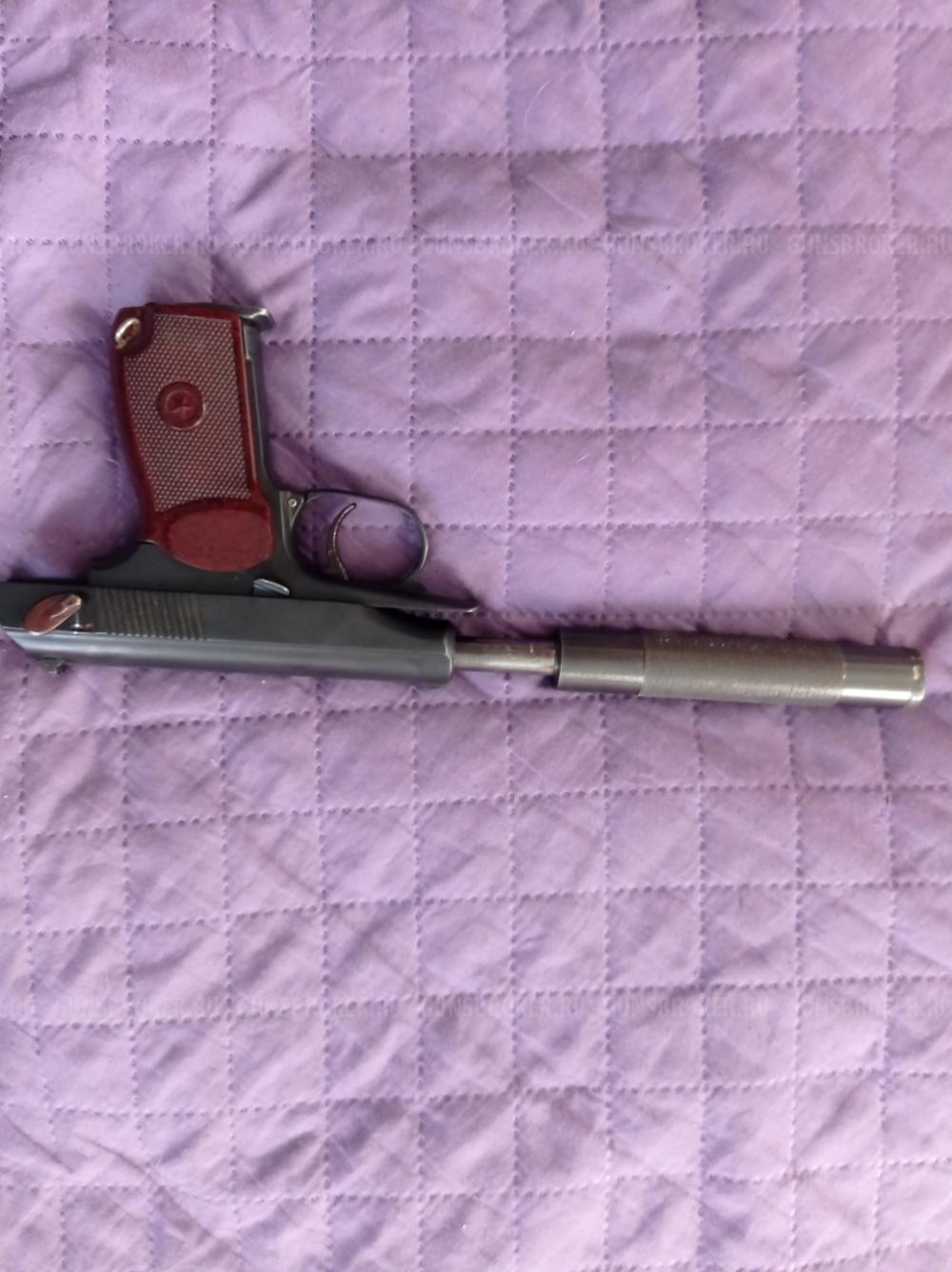 Пневмат. тюннинг