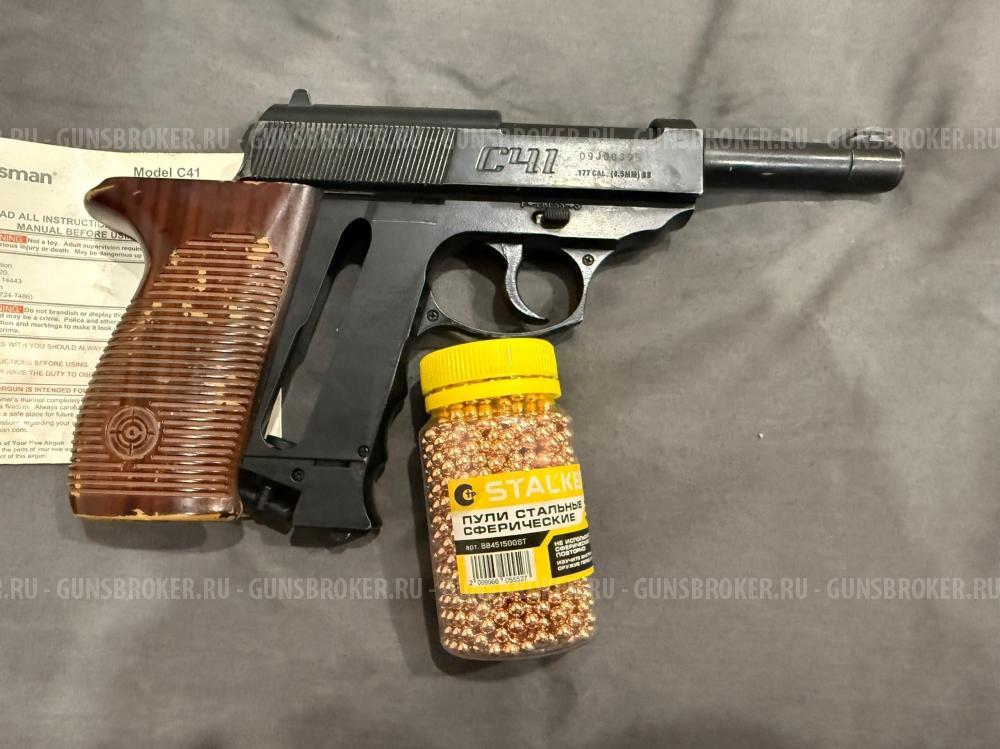 Пневмат Crosman C41 копия Luger
