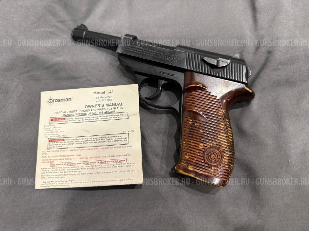 Пневмат Crosman C41 копия Luger