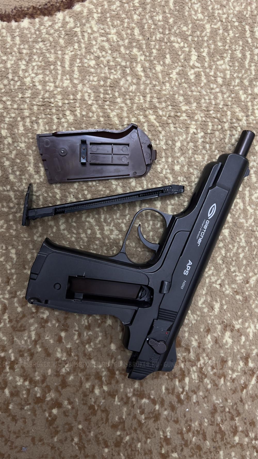 Пневмат GLETCHER APS NBB