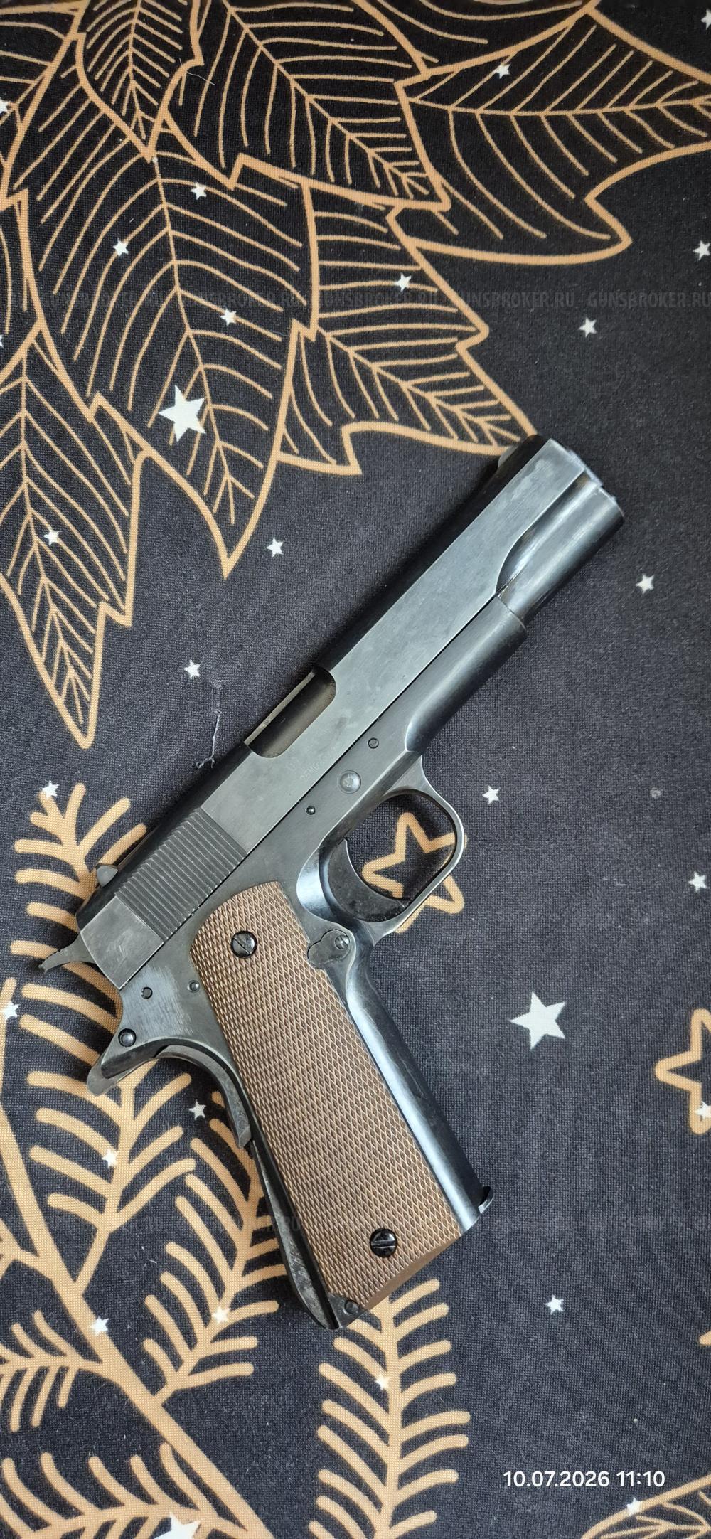 Пневматичекий пистолет BORNER 1911 Blowback кал. 4,5 мм/Bbs