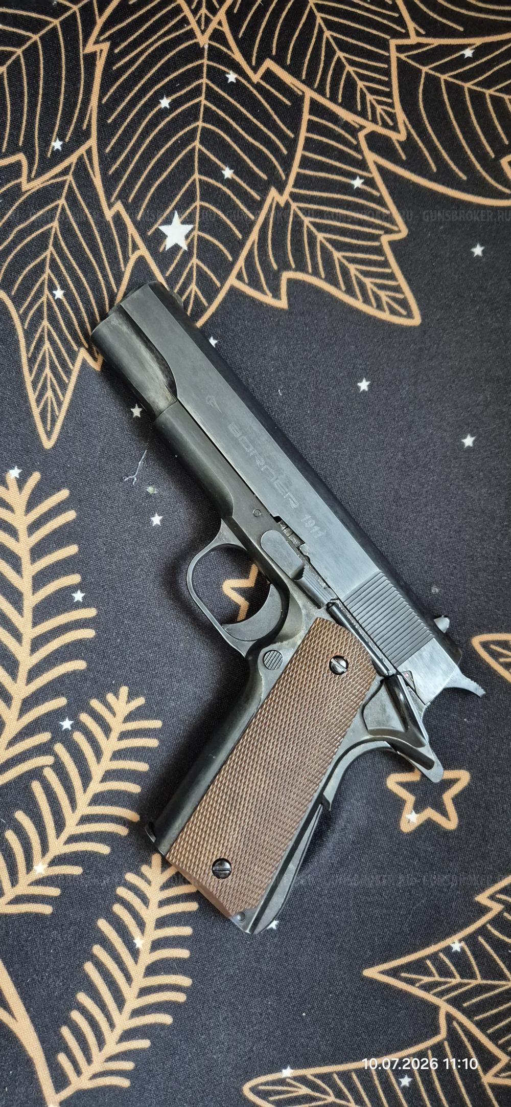 Пневматичекий пистолет BORNER 1911 Blowback кал. 4,5 мм/Bbs