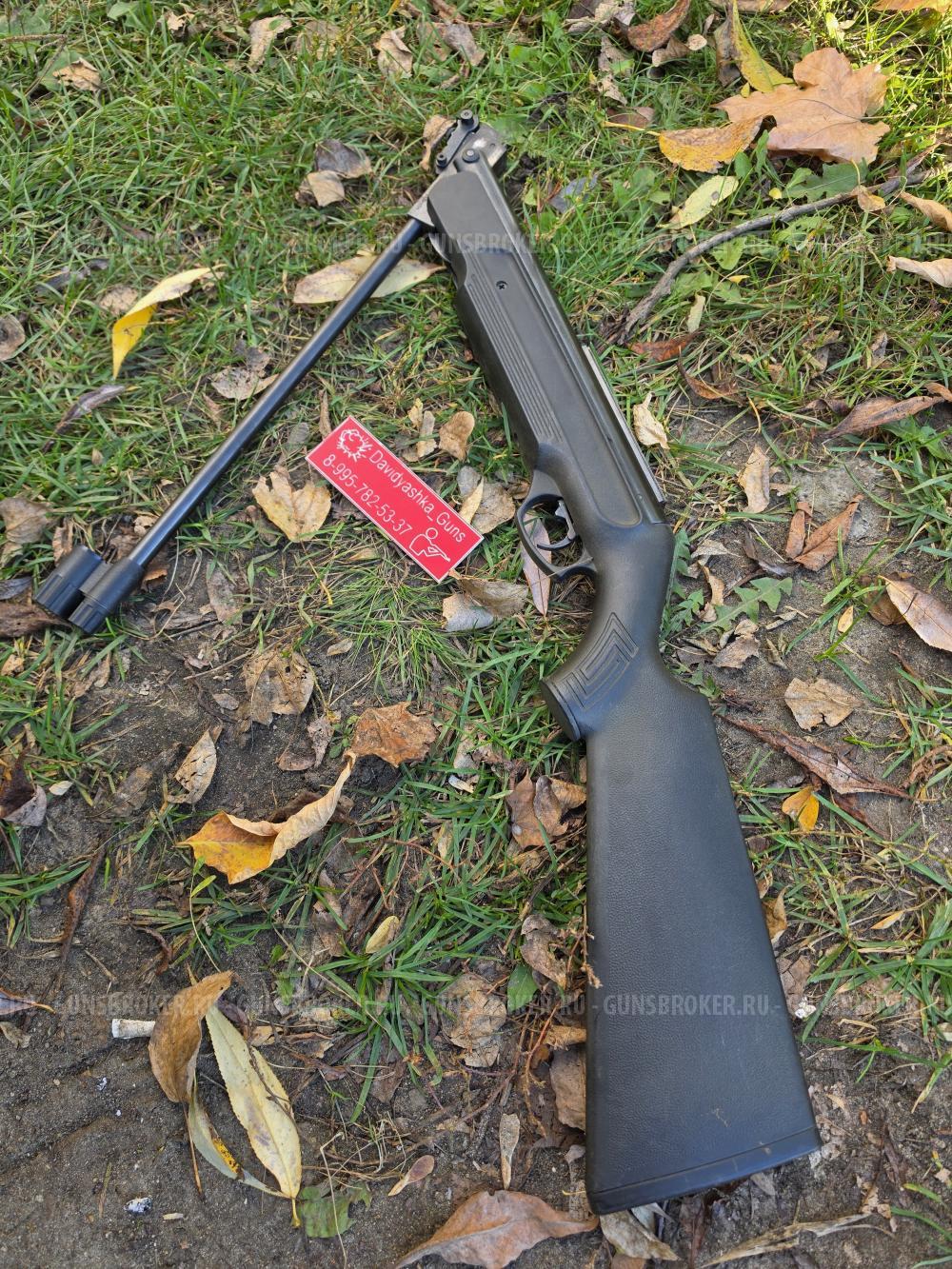 Пневматическая Baikal MP-512 2001г металл