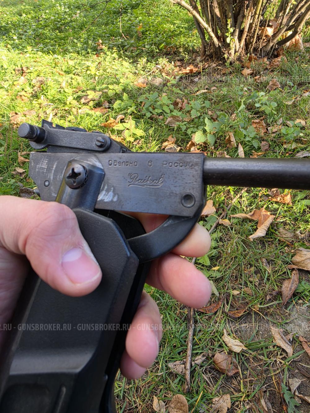 Пневматическая Baikal MP-512 2001г металл