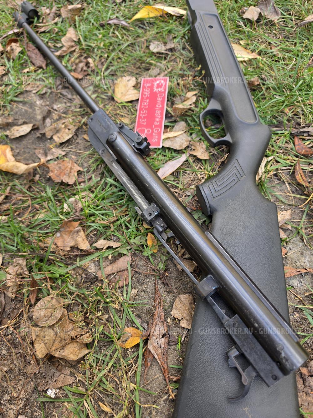 Пневматическая Baikal MP-512 2001г металл