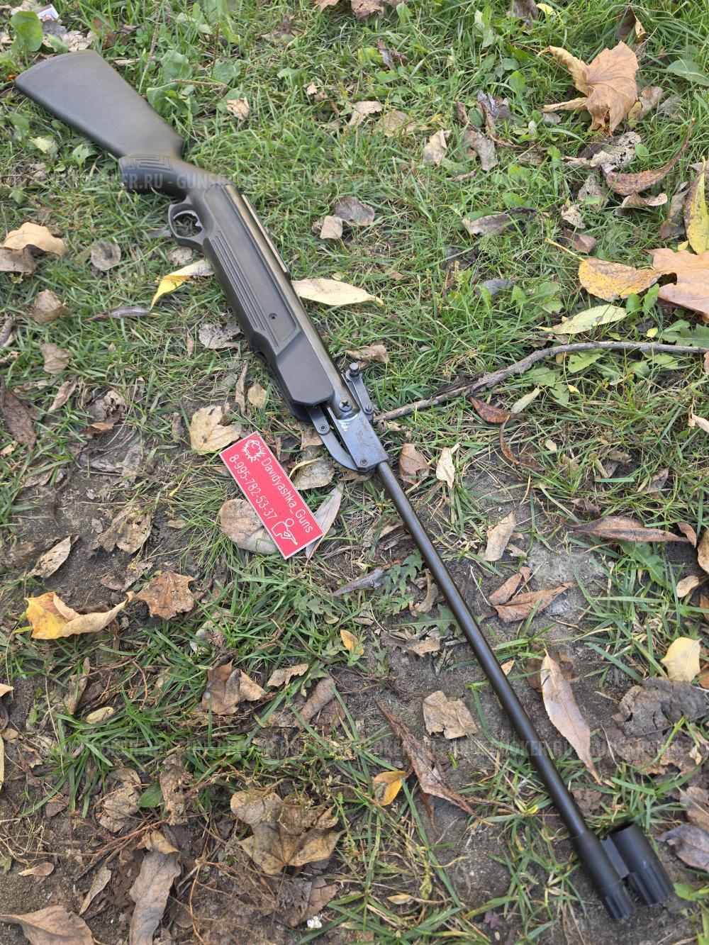 Пневматическая Baikal MP-512 2001г металл