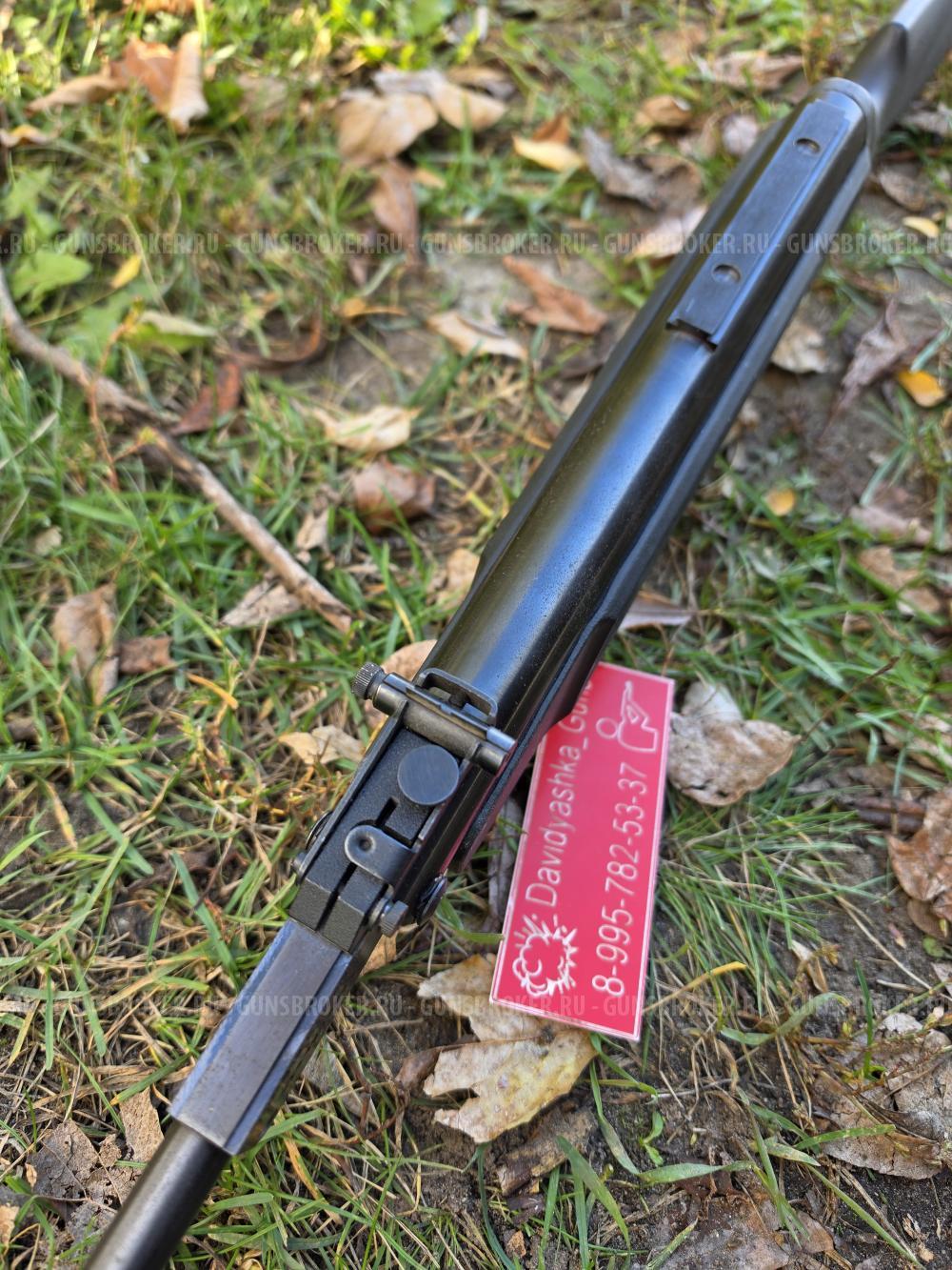 Пневматическая Baikal MP-512 2001г металл