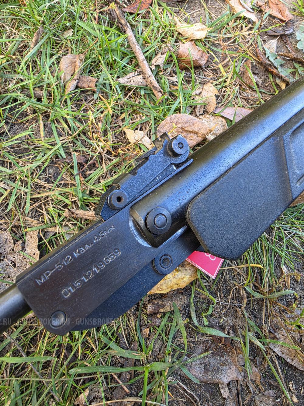 Пневматическая Baikal MP-512 2001г металл