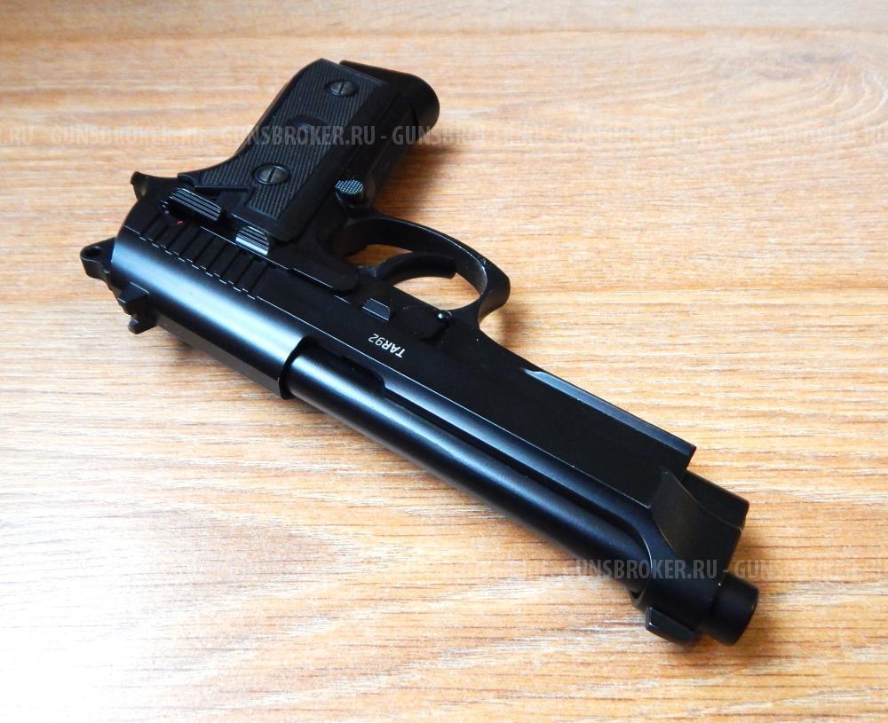 Пневматическая Beretta 92 от Gletcher. Супер состояние с комплектом.Blow Back Авто огонь.