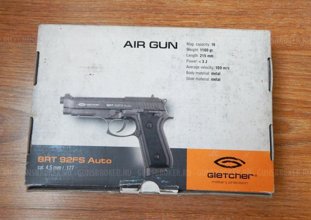 Пневматическая Beretta 92 от Gletcher. Супер состояние с комплектом.Blow Back Авто огонь.