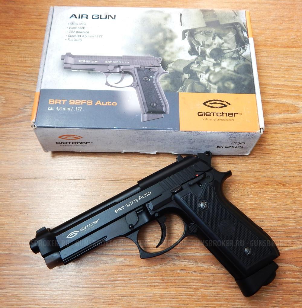Пневматическая Beretta 92 от Gletcher. Супер состояние с комплектом.Blow Back Авто огонь.
