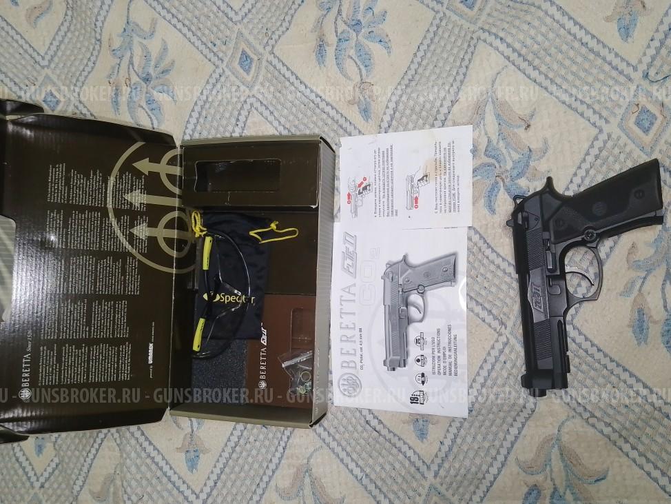 Пневматическая Beretta Elite 2 Umarex СО2