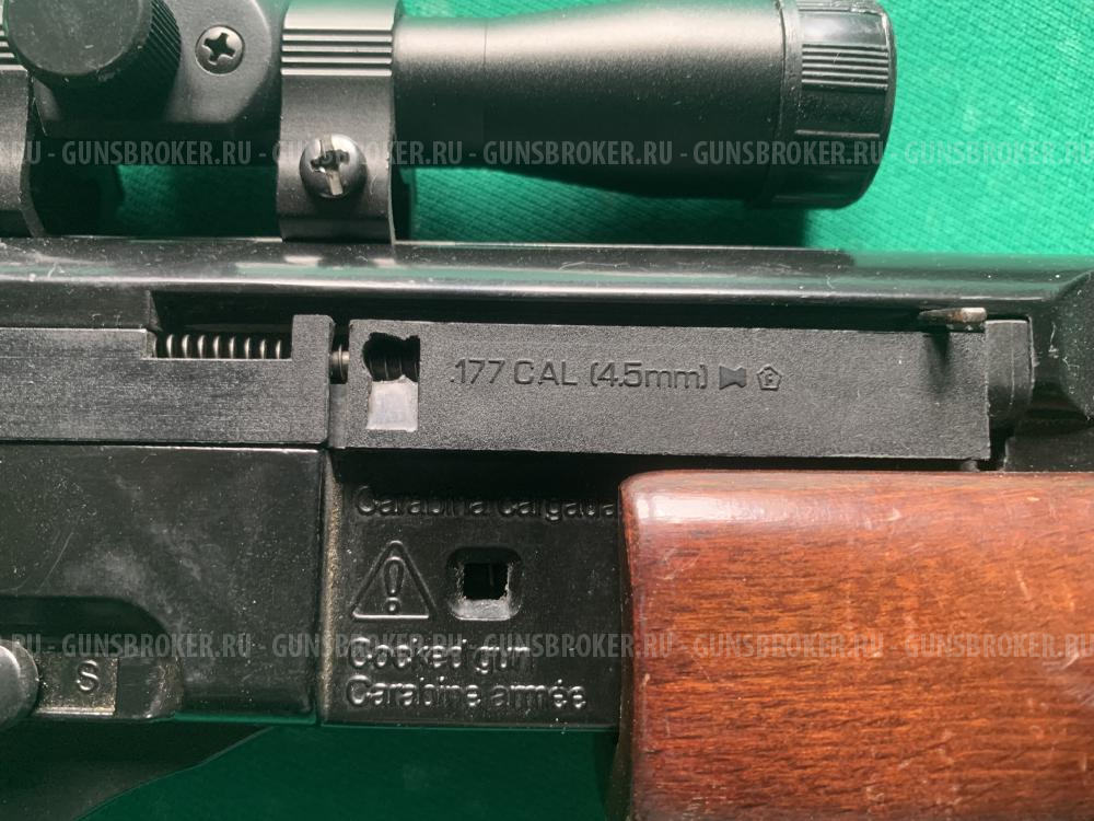 Пневматическая газобалонная помповая винтовка Gamo G-1200 купить ...