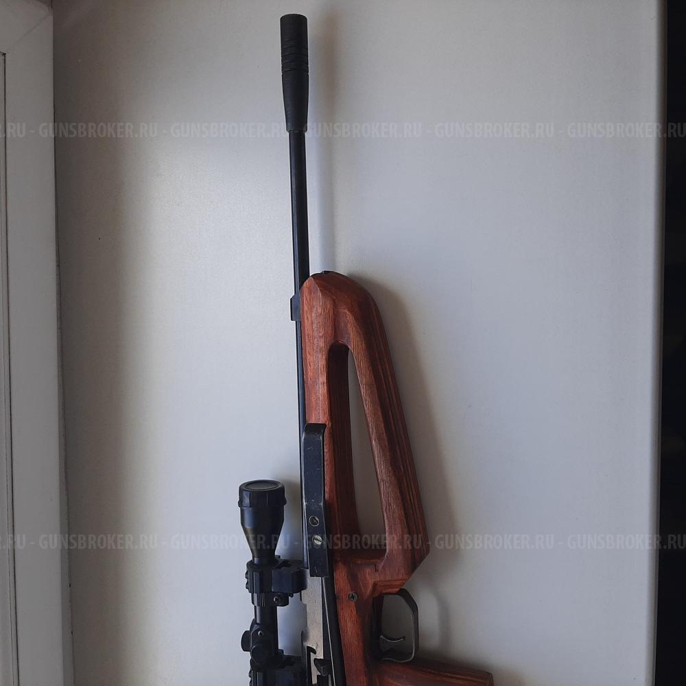 Пневматическая ИЖ-22/ИЖ-38/ИЖ-60/МР-512/ПСРМ 0бмен