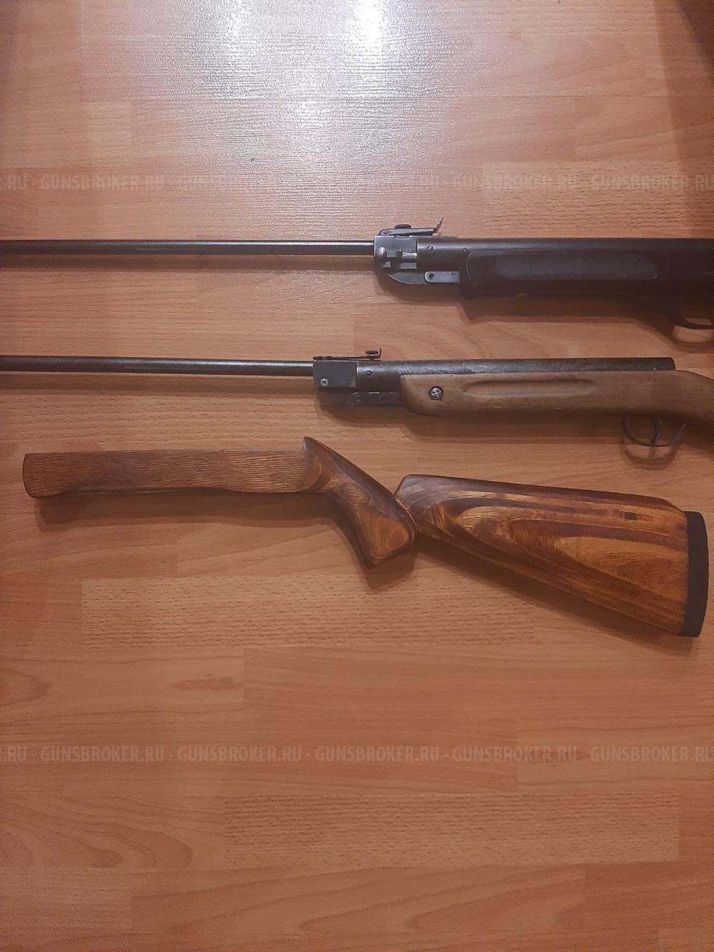 Пневматическая  ИЖ-22/ИЖ-38/ИЖ-60/МР-512/ПСРМ-2/Зап-Части 