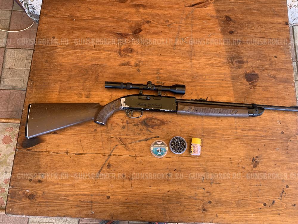 Пневматическая мульти компрессионная винтовка Crosman 2100