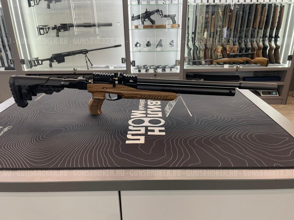 Пневматическая PCP винтовка Атаман M20 ультракомпакт, калибр 6,35 мм