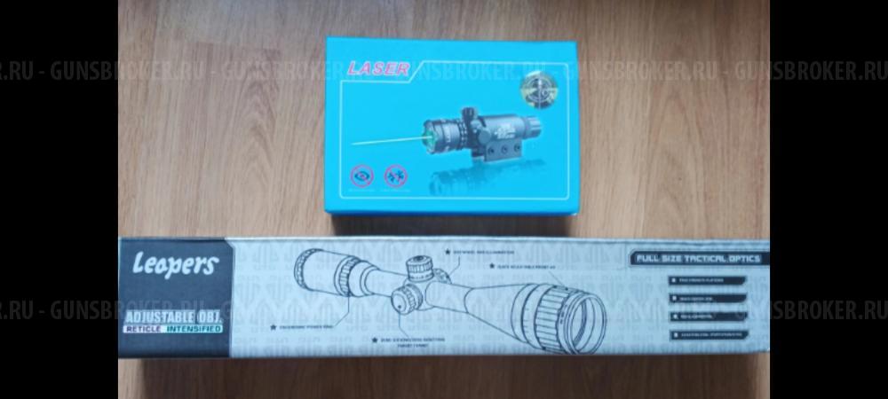 Пневматическая PCP винтовка Hatsan flash 6.35