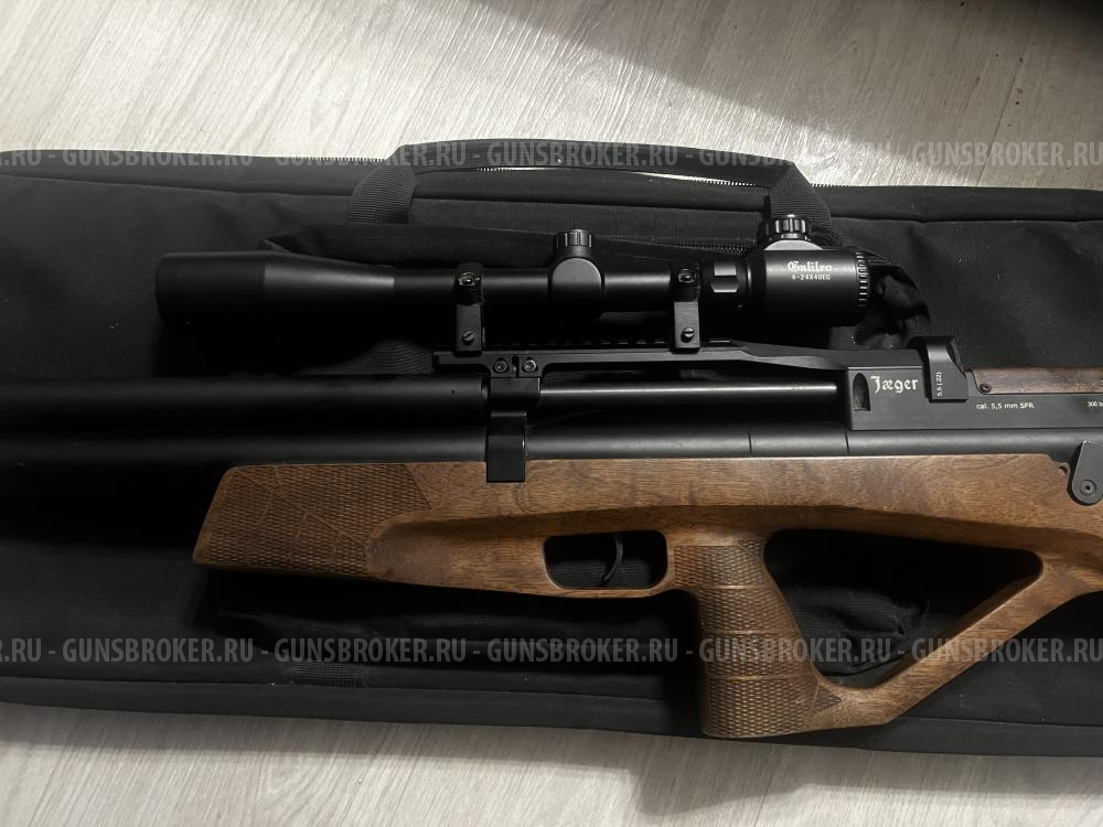 Пневматическая PCP винтовка Jager SPR Bullpup (5.5 мм, 450 мм, чок)
