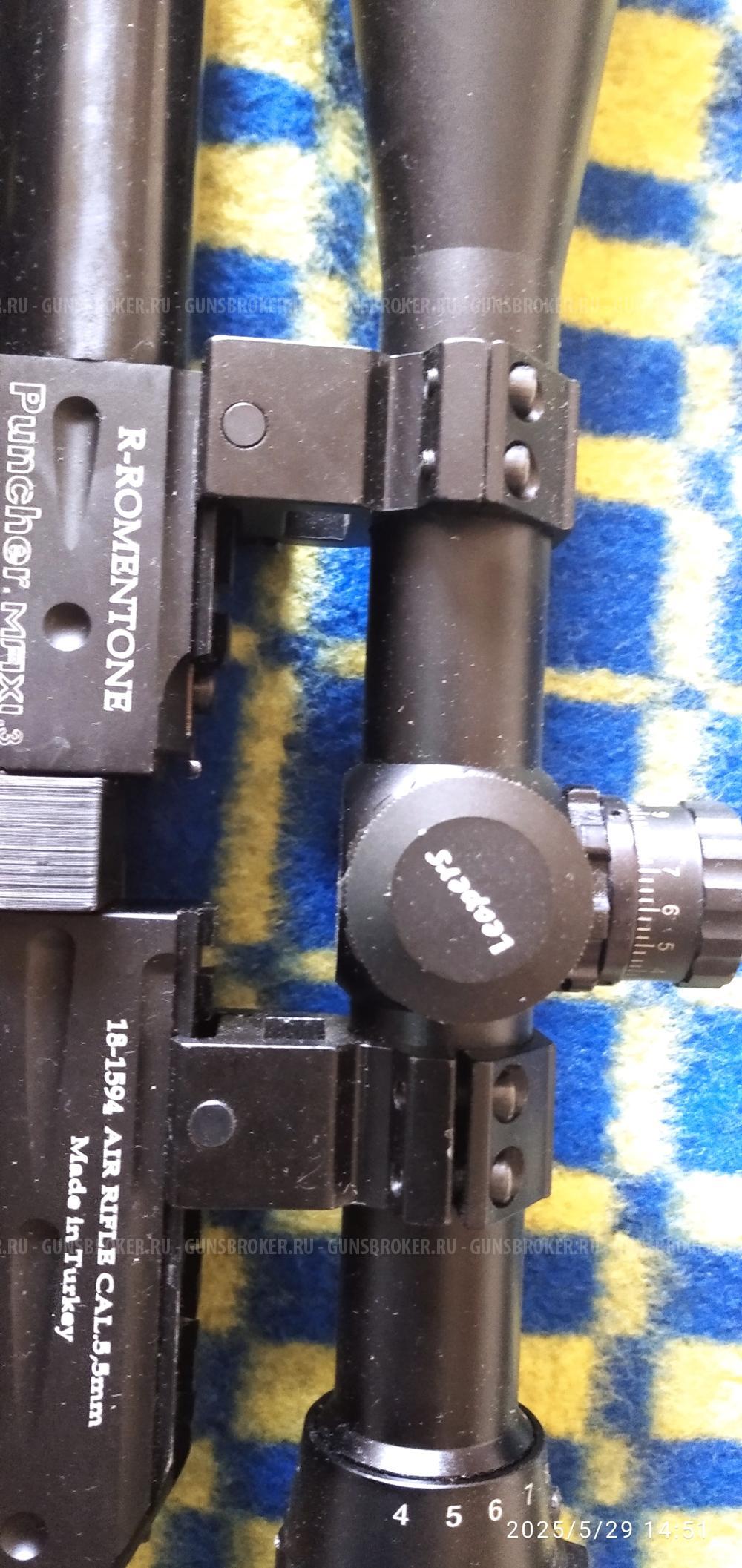 Пневматическая PCP винтовка Kral Puncher Maxi 3 R-Romentone (5.5 мм, дерево)