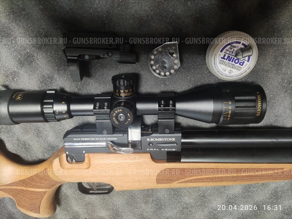 Пневматическая PCP винтовка Kral Puncher Maxi 3 R-Romentone (5.5 мм, дерево)