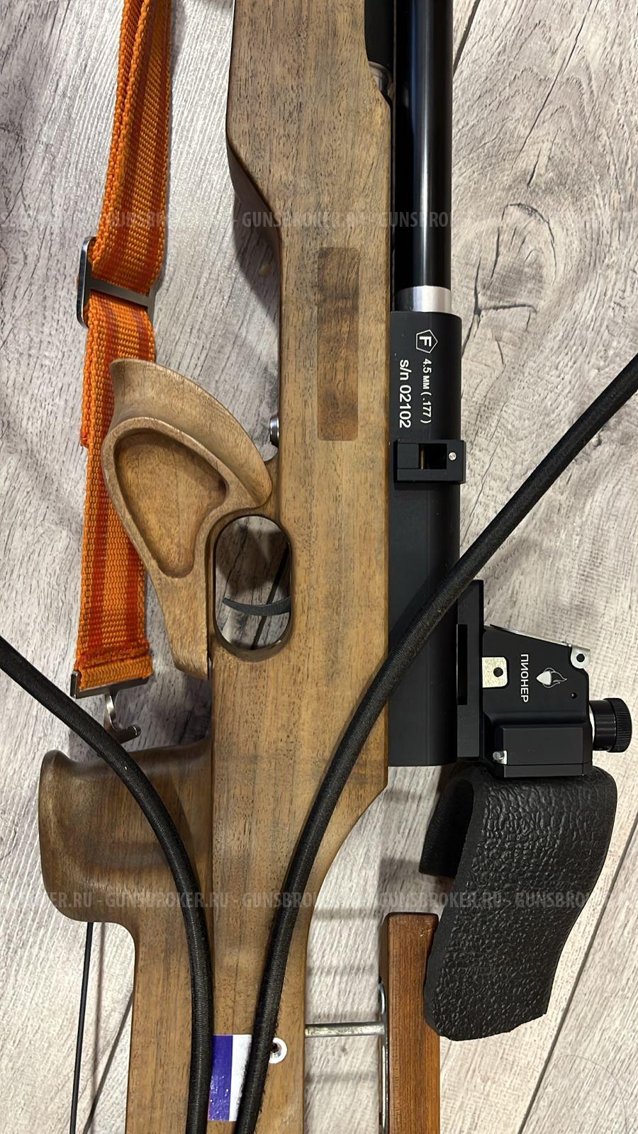 Пневматическая PCP винтовка Пионер 345К калибр 4.5