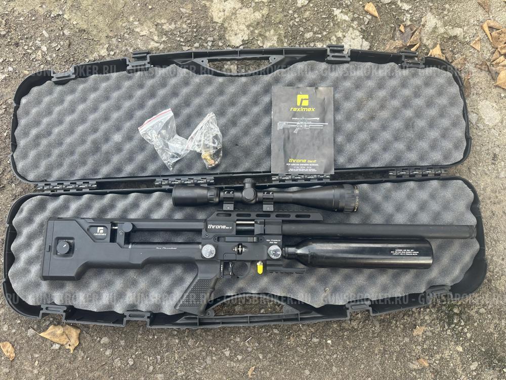 Пневматическая PCP винтовка Reximex Throne Gen2 6.35 мм