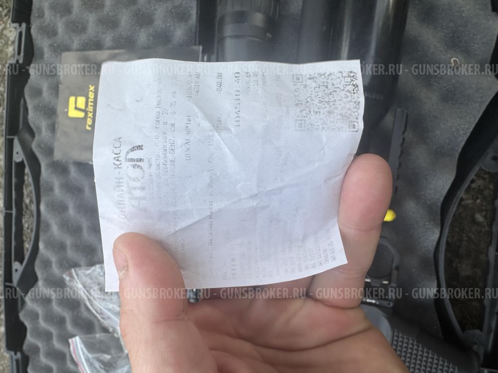 Пневматическая PCP винтовка Reximex Throne Gen2 6.35 мм