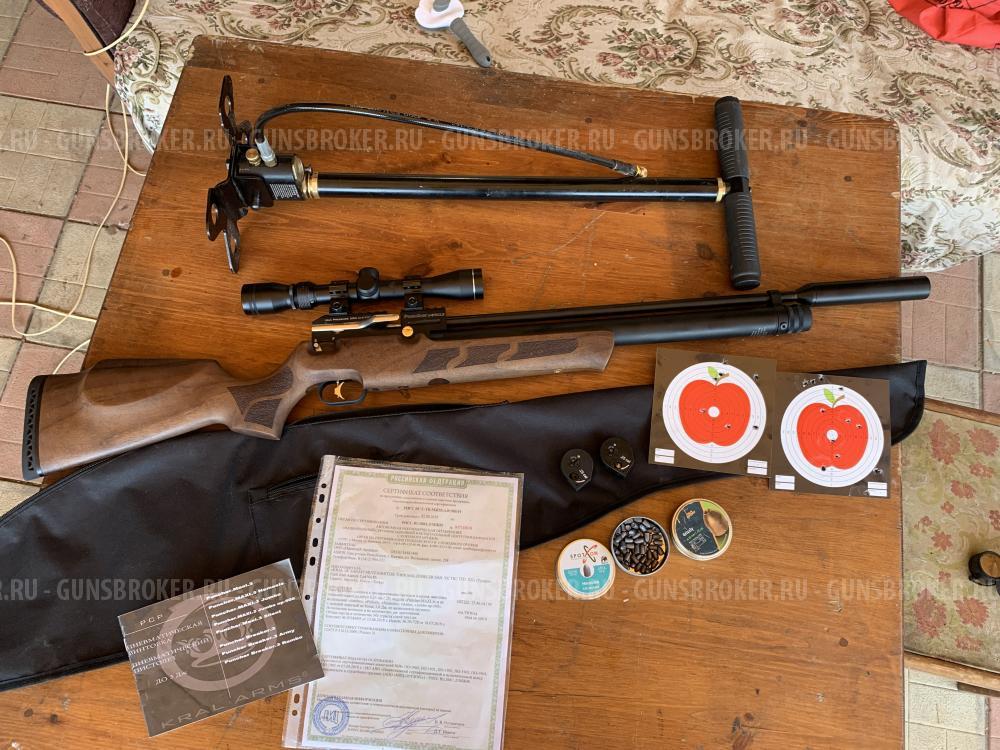 Пневматическая psp винтовка Kral Puncher maxi 3. 6,35