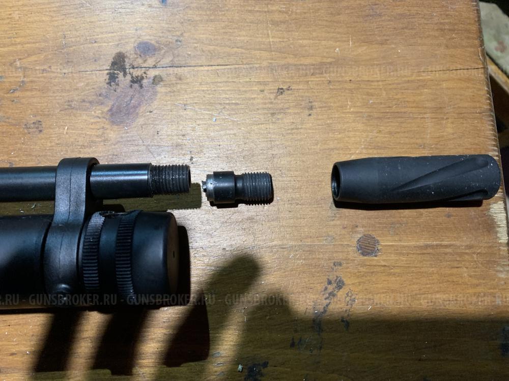 Пневматическая psp винтовка Kral Puncher maxi 3. 6,35