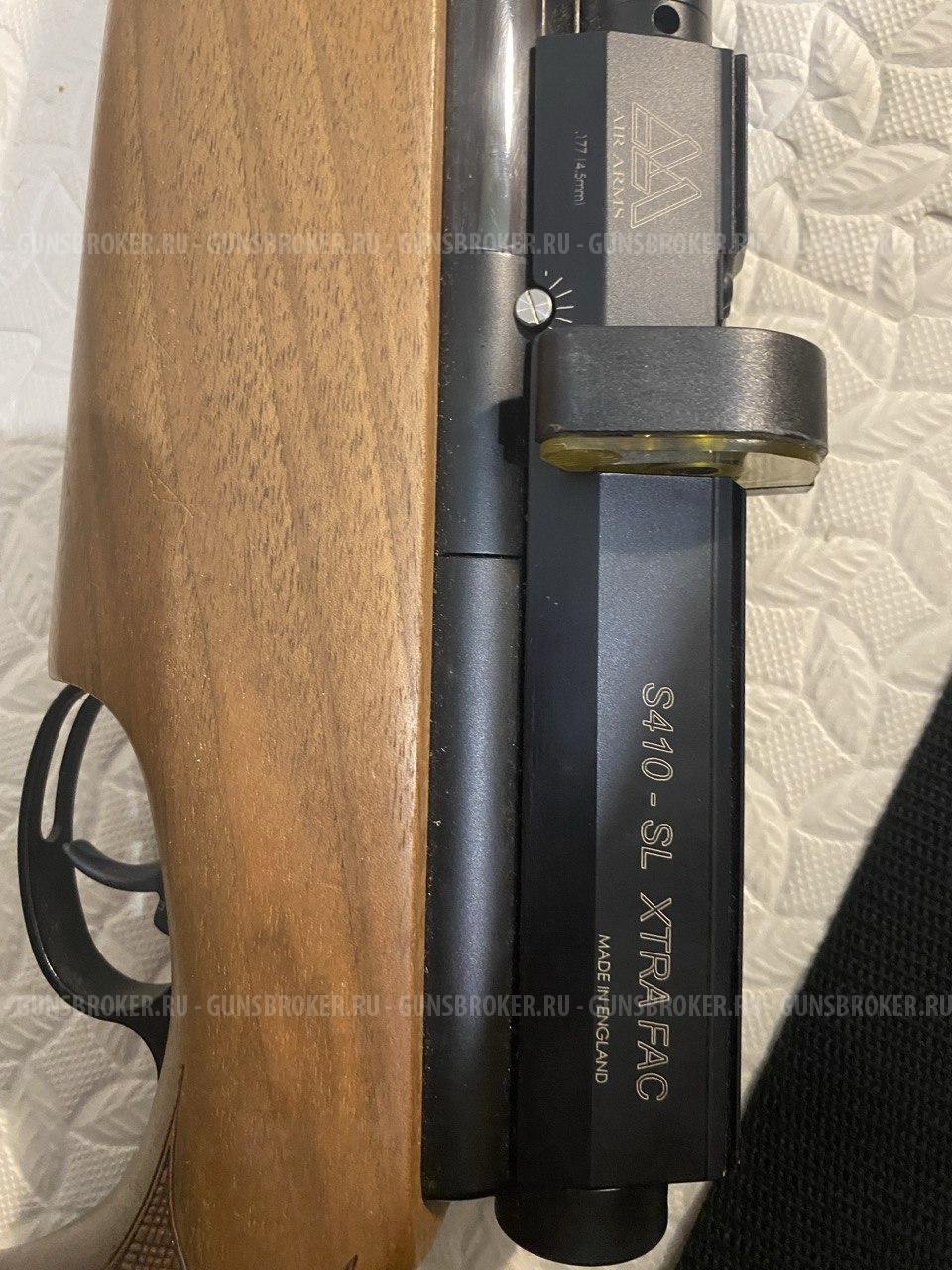 Пневматическая винтовка AIR ARM S410-SL XTRA FAC