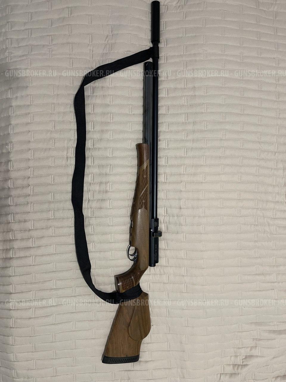 Пневматическая винтовка AIR ARM S410-SL XTRA FAC