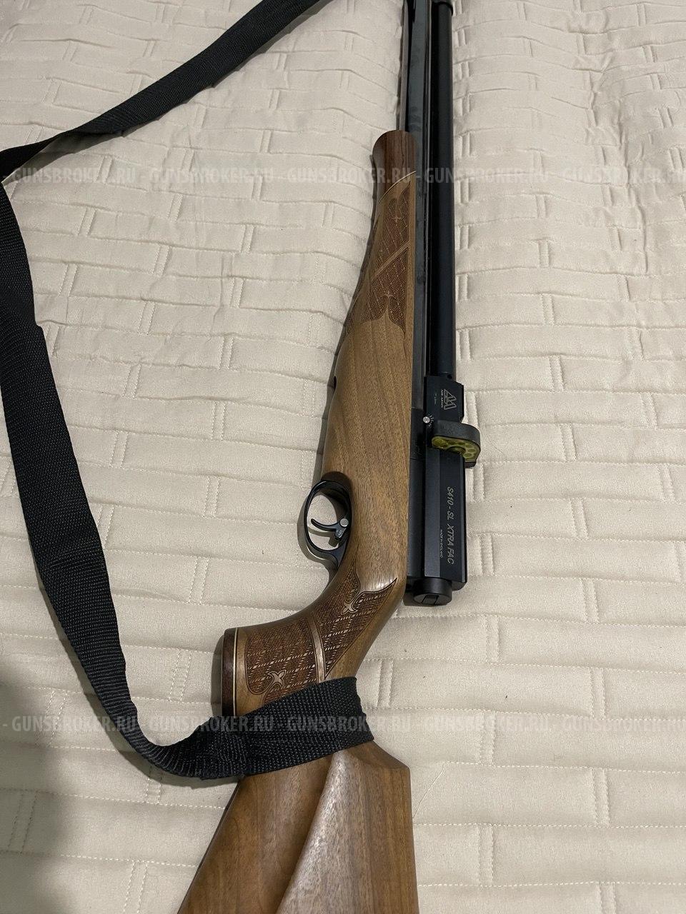 Пневматическая винтовка AIR ARM S410-SL XTRA FAC