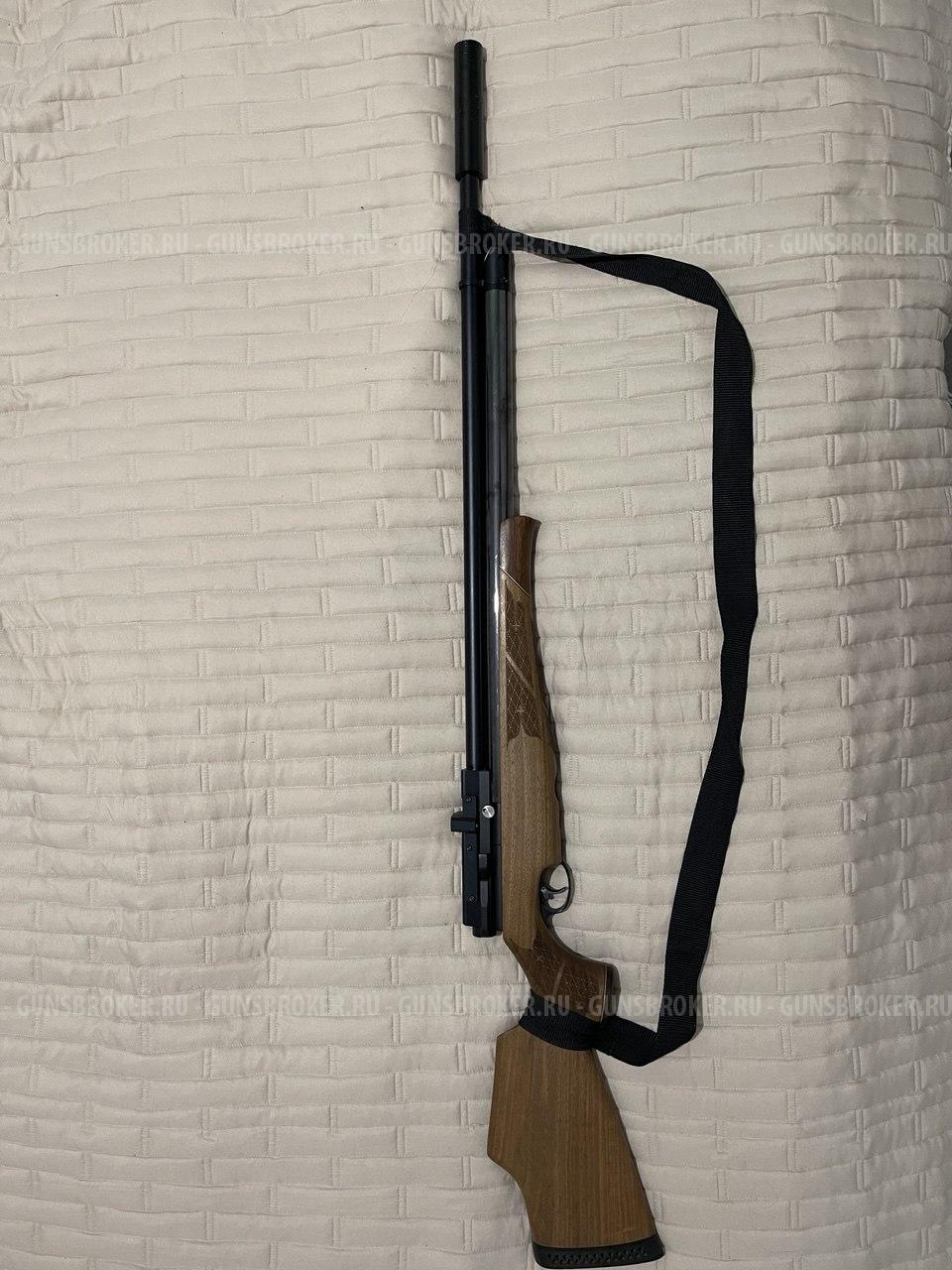 Пневматическая винтовка AIR ARM S410-SL XTRA FAC