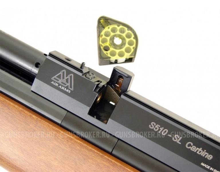Пневматическая винтовка Air Arms S-510 Extra SL RW 5,5 мм