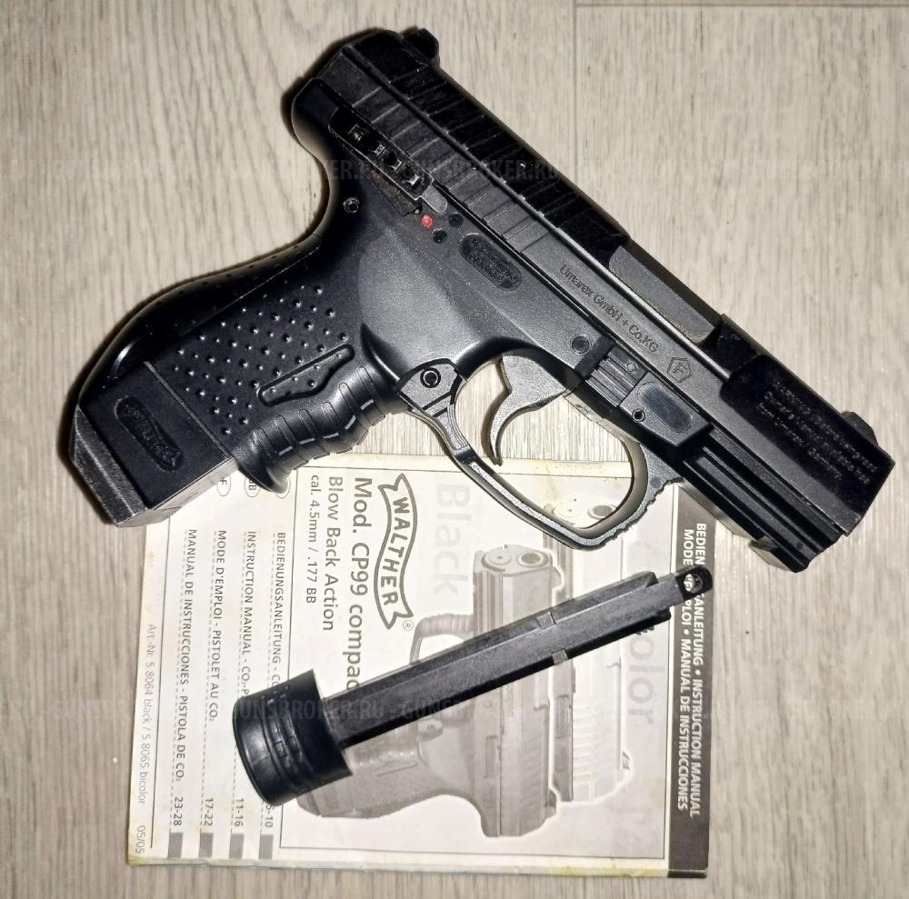 Пневматический пистолет Umarex Walther CP99 Compact 4.5 мм (BlowBack) 