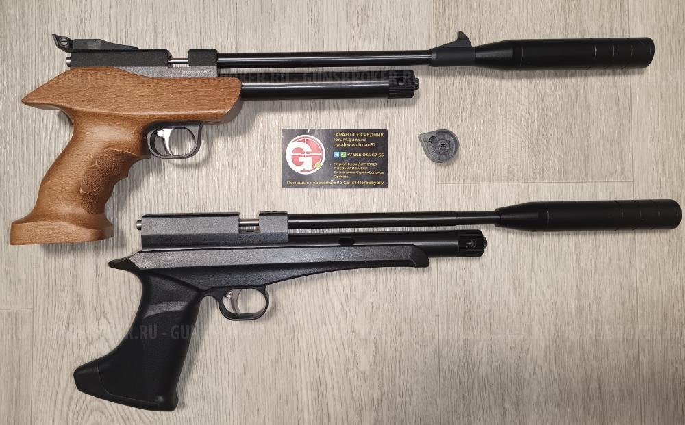 Borner W119 4.5 мм (Glock 17, Blowback) блоубэк Black Strike B030 B024