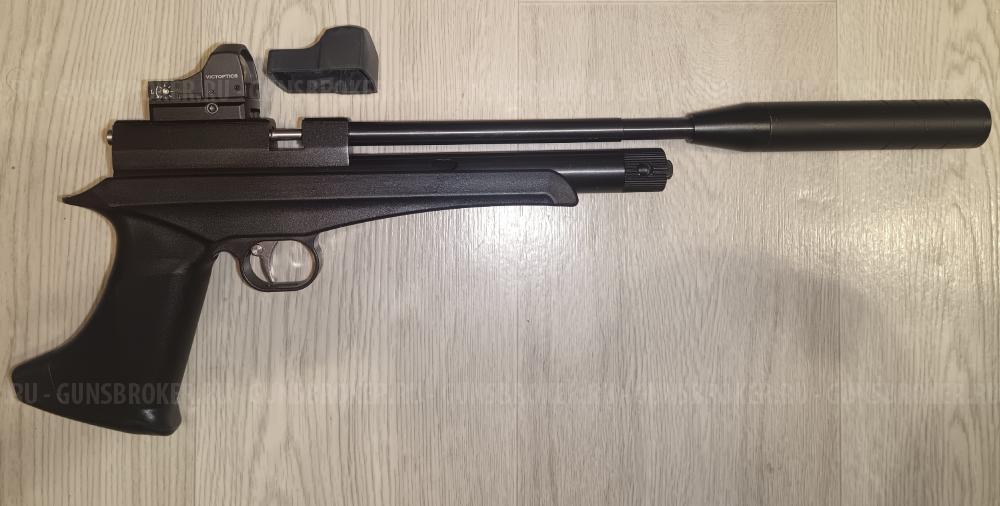 Borner W119 4.5 мм (Glock 17, Blowback) блоубэк Black Strike B030 B024