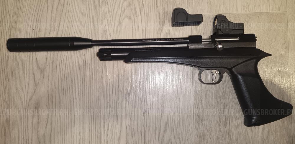 Borner W119 4.5 мм (Glock 17, Blowback) блоубэк Black Strike B030 B024