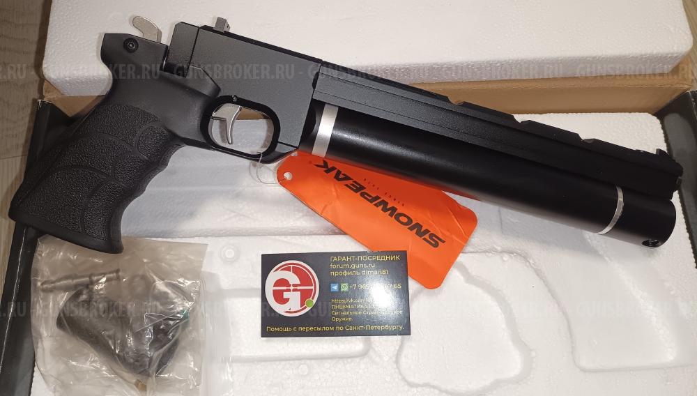 Borner W119 4 Glock 17 Blowback Black Strike B030 B024 Snowpeak PP700S-A 