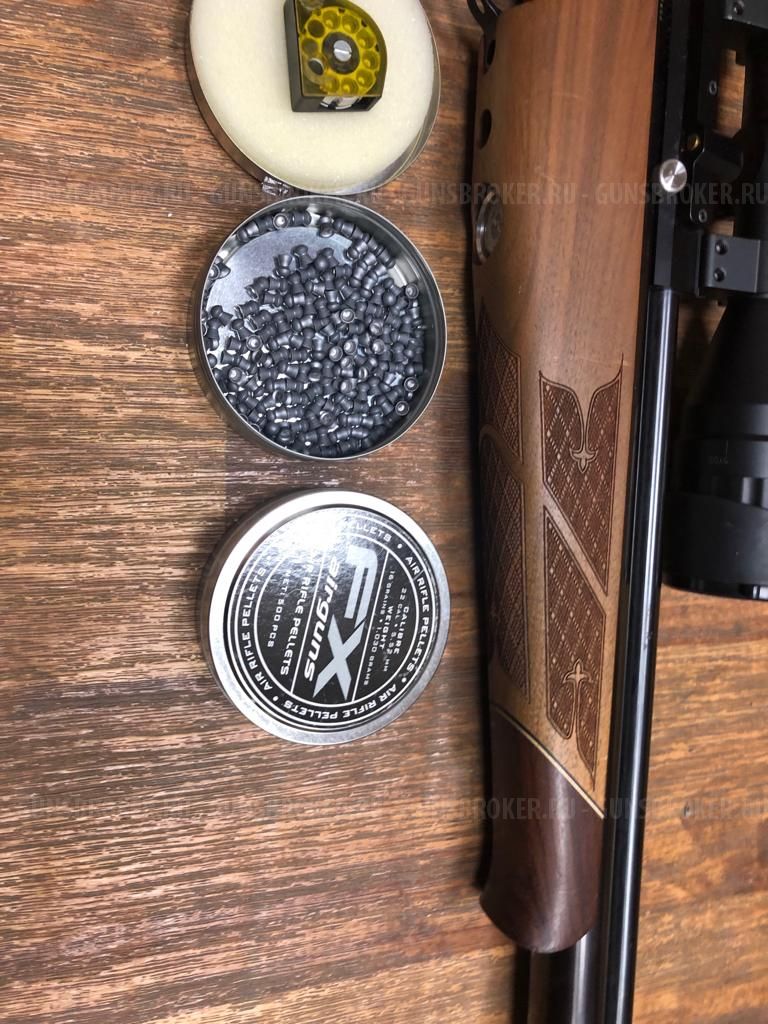 Пневматическая винтовка Air Arms S410 Classic, кал.55