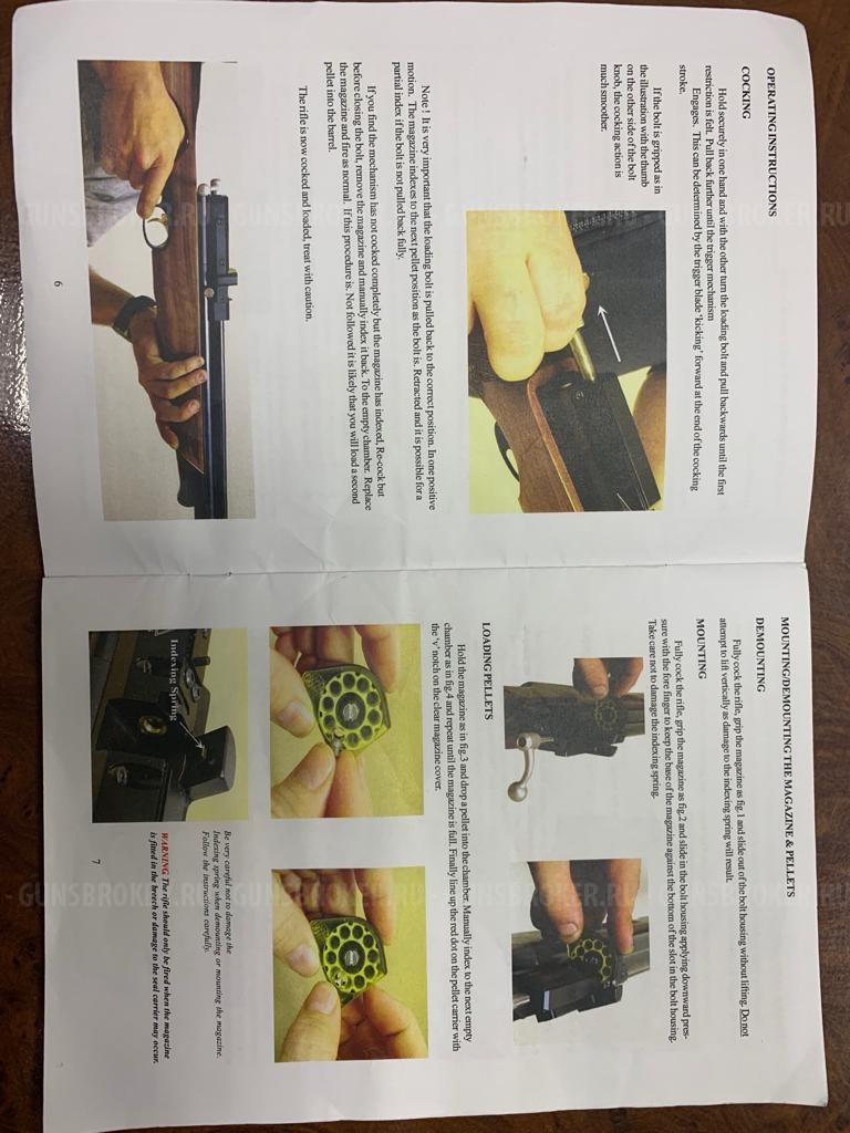 Пневматическая винтовка Air Arms S410 Classic, кал.55