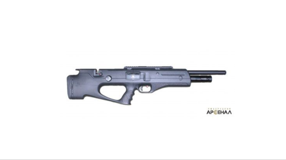 Пневматическая винтовка APEX к.5,5мм плс.