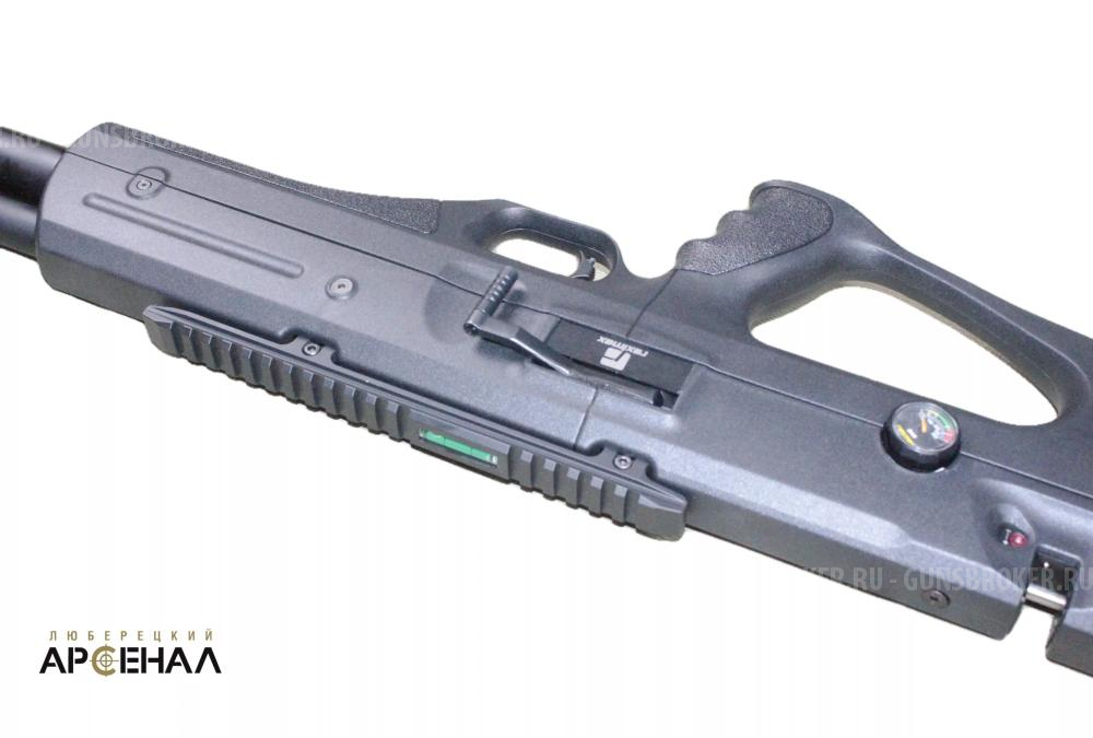 Пневматическая винтовка APEX к.6,35мм пластик